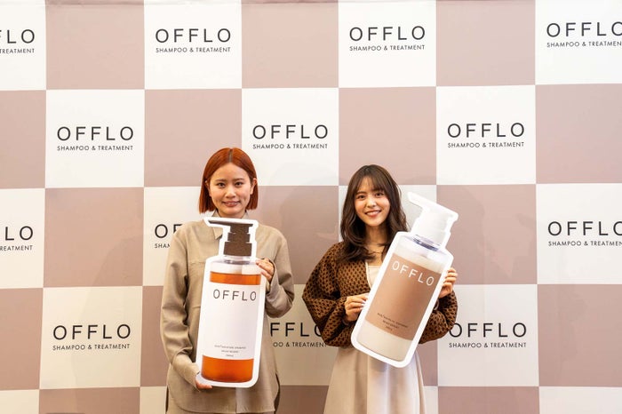 新⽥さちか、ヘアケアのこだわり明かす プロからのアドバイスも「顔も引き締まる」
