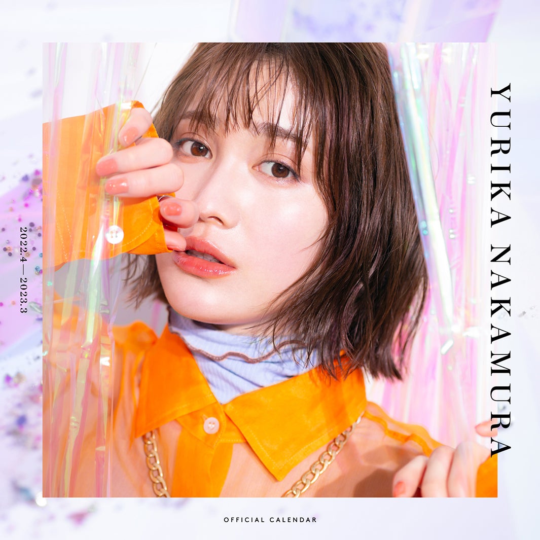 中村ゆりか、初カレンダー発表　圧倒的透明感と眼差しで魅了