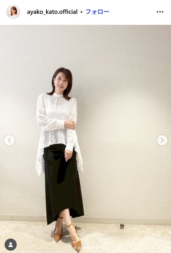 加藤綾子Instagramより