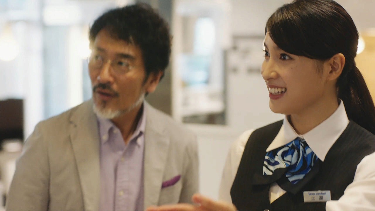 土屋太鳳（提供写真）