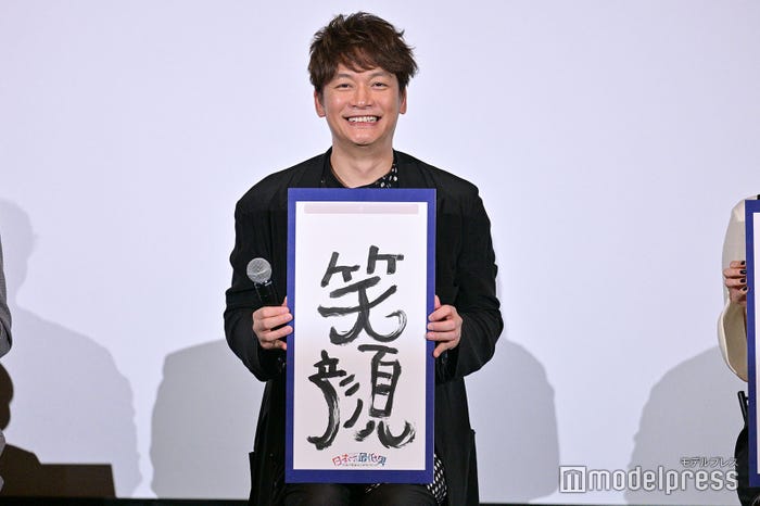 香取慎吾(C)モデルプレス