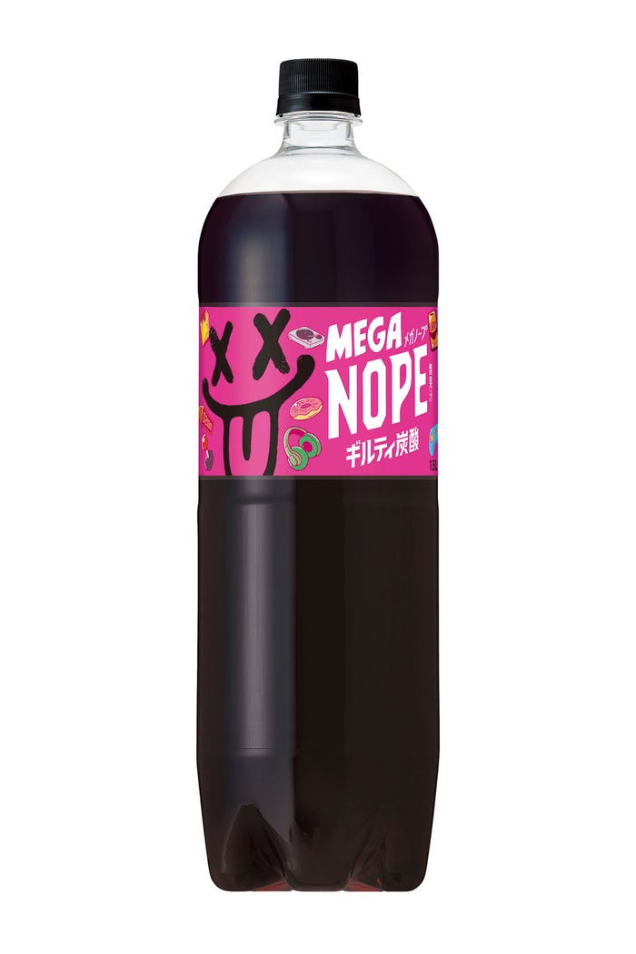 ギルティ炭酸 MEGA NOPE 1.5Lペットボトル(提供画像)