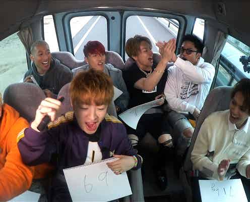 GENERATIONS、メンバー同士も知らない“プライベート過ぎる一面”明らかに