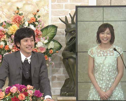 嵐・二宮和也「行列」スペシャルMCに サプライズ登場にスタジオ騒然