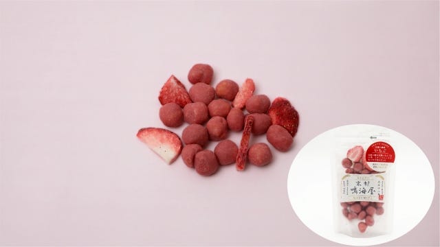 【京都】老舗米菓店「京都鳴海屋」がブランド刷新！工場直営店もリニューアル