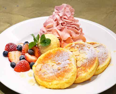 メレンゲたっぷりのふわとろ食感!表参道「hanami」に世界のパンケーキが登場