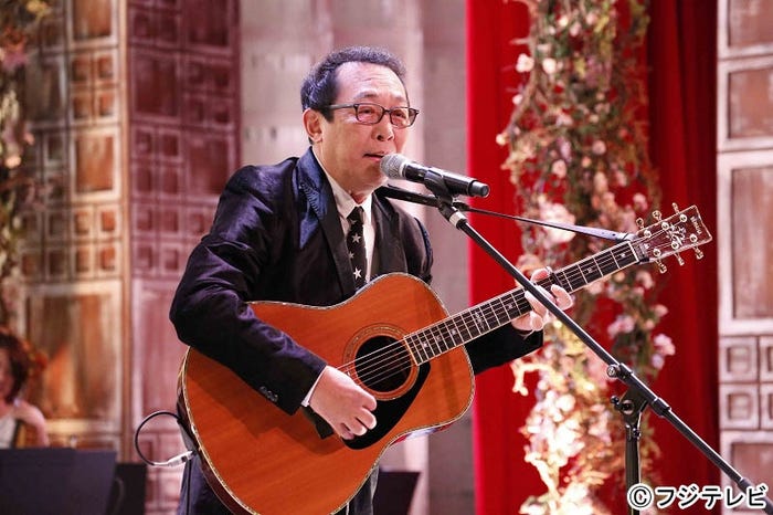 さだまさし(C)フジテレビ
