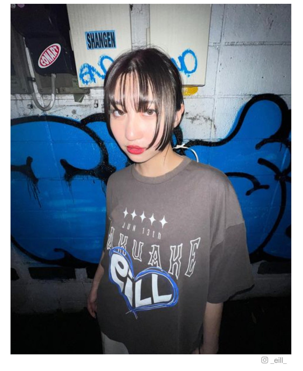 「ラブ トランジット」主題歌話題のeill、BE:FIRST・NEWS・少女時代テヨンらにも楽曲提供 ソウルフルな歌声で魅了＜プロフィール＞