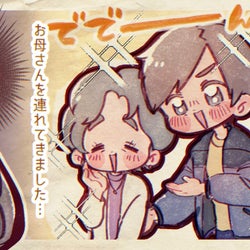 Qwaku Wr9kqegm Qwaku Wr9kqegm