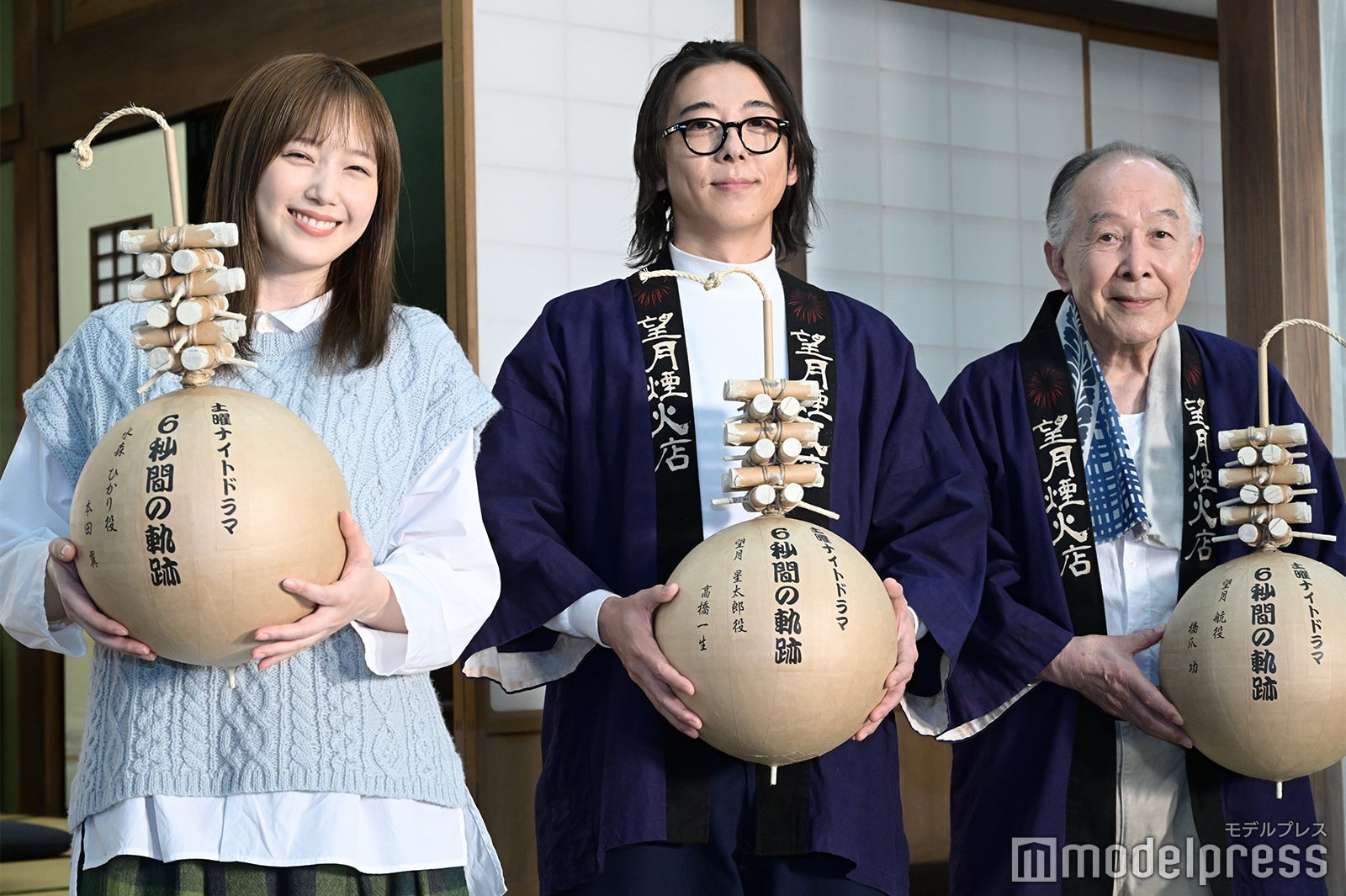 高橋一生、今年結婚より優先することとは？＜6秒間の軌跡～花火師・望月星太郎の憂鬱＞