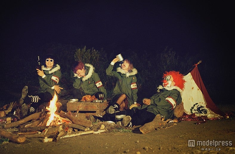 SEKAI NO OWARI