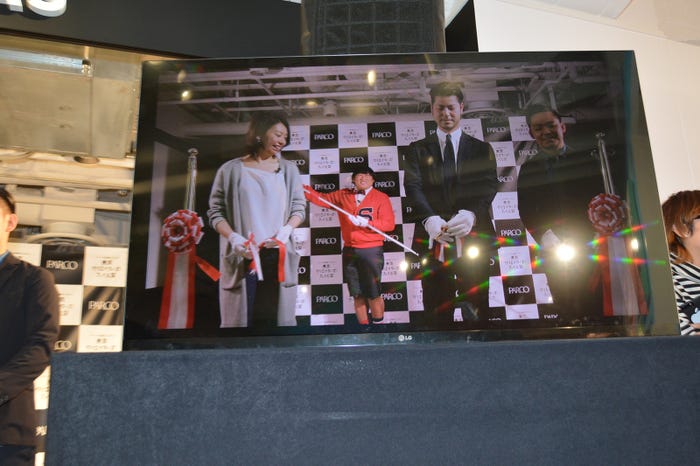 イベントは遠近法を駆使して行われた (C)モデルプレス