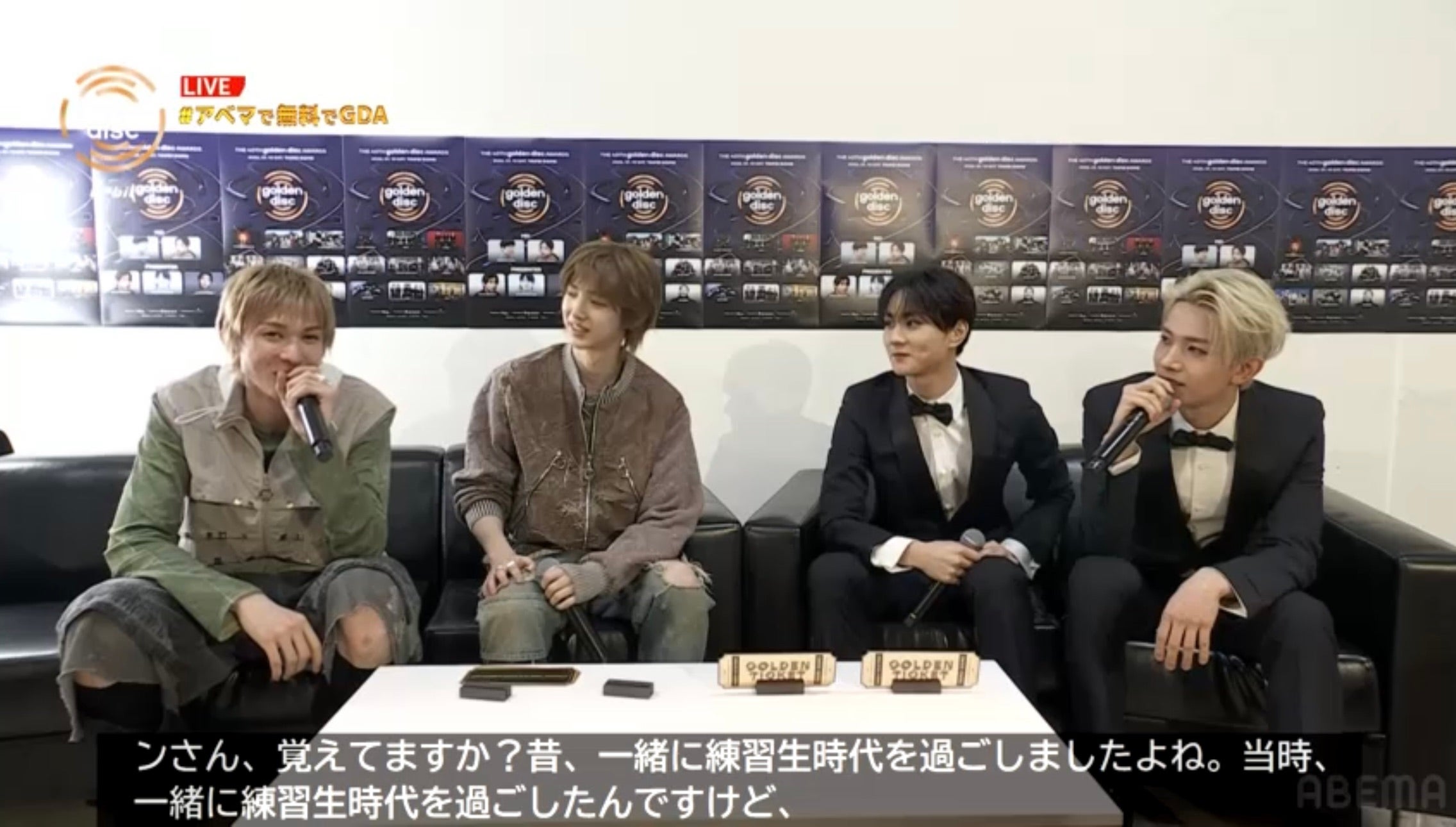 マーティン、ジュフン、ジョンウォン、ヒスン（C） HLL ALL RIGHT RESERVED