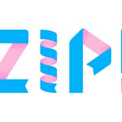 「ZIP！」新ロゴ（C）日本テレビ