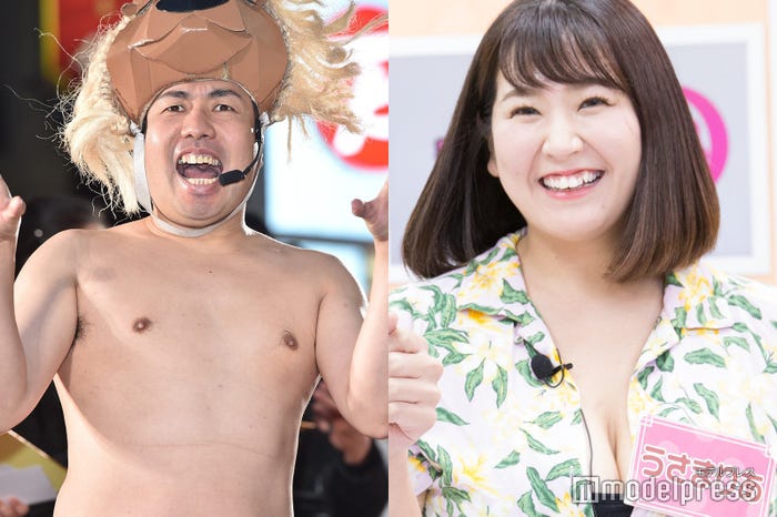 大西ライオン、うさまりあ(C)モデルプレス