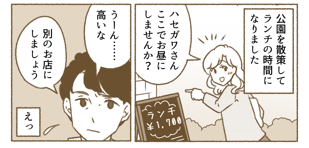 1_2_3