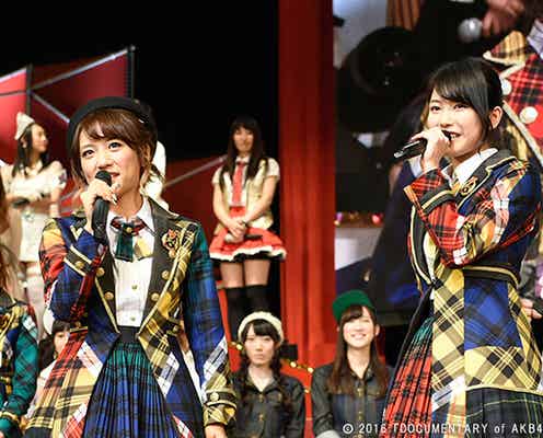 高橋みなみ卒業宣言の舞台裏 “新生AKB48”波乱の幕開けに迫る