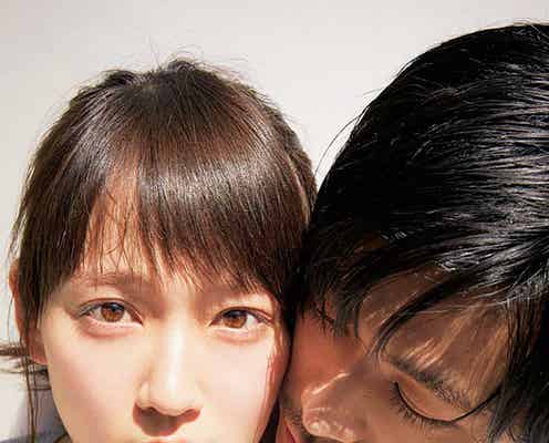 吉岡里帆&成田凌の“妄想カップル”密着動画が話題 インスタで再生回数爆発