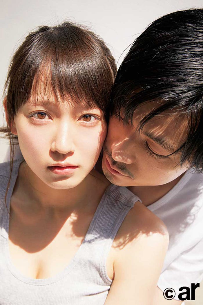 吉岡里帆&成田凌「ar」8月号誌面より/画像提供:主婦と生活社