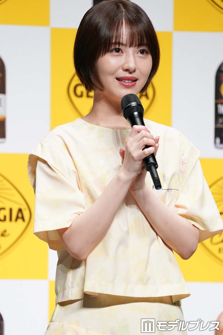 向井 理 嫁