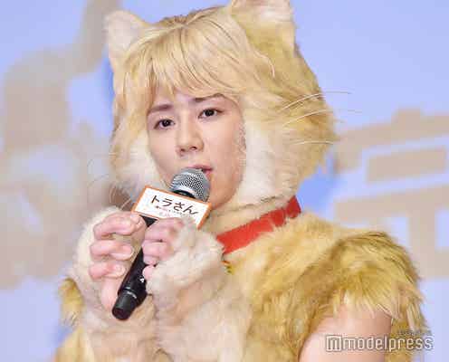 キスマイ北山宏光、“猫スーツ”で登場「可愛い」の歓声止まず<トラさん~僕が猫になったワケ~>