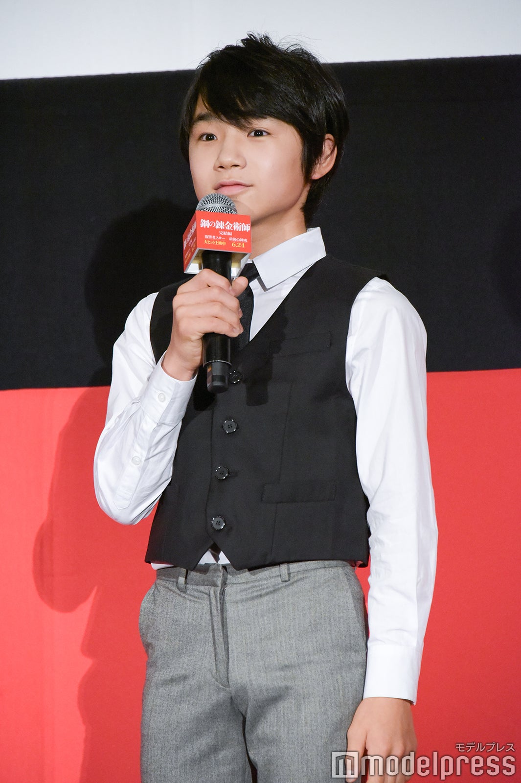 “寺田心くん”から“寺田心さん”になった寺田心 （C）モデルプレス