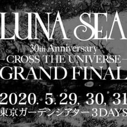 LUNA SEA、30周年ツアー追加公演に東京ガーデンシアター3DAYSを発表