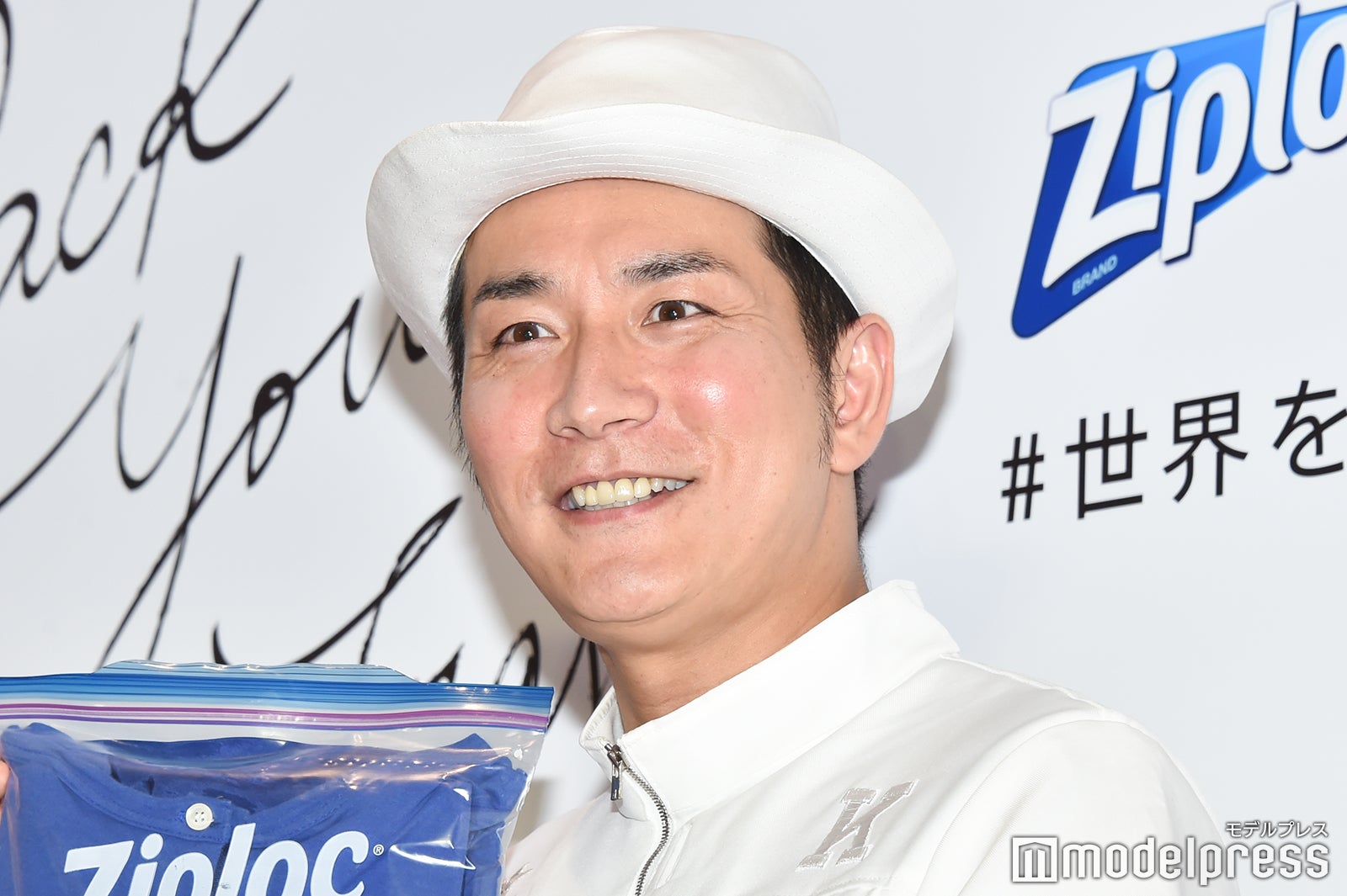 収納王子コジマジック（C）モデルプレス