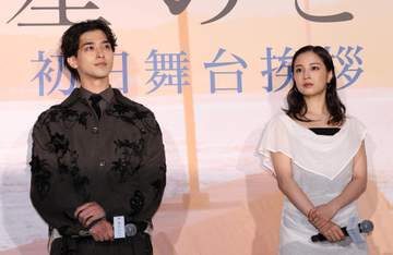 横浜流星、15年愛し続けているのは「芝居」「自分の心をかきたてる」 映画撮影で松村北斗と意気投合も