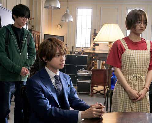 Hey! Say! JUMP、伊野尾慧主演ドラマ主題歌に決定 ティザー映像で楽曲初公開&追加キャスト発表<准教授・高槻彰良の推察>