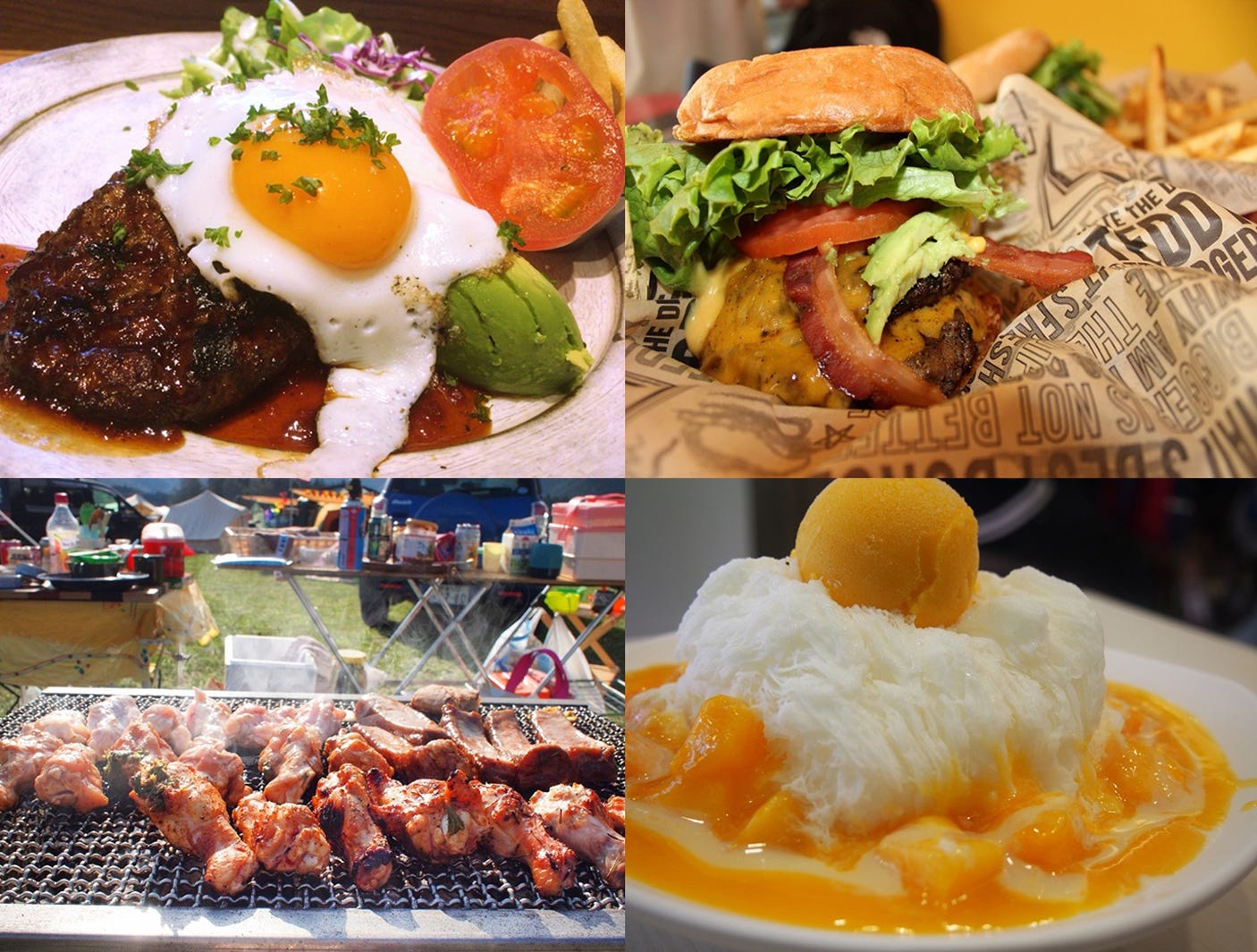 大自然でキャンプやロコフードを満喫!“無人島ハワイフェス”で週末海外気分