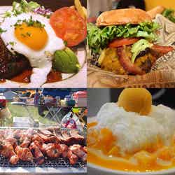 大自然でキャンプやロコフードを満喫!“無人島ハワイフェス”で週末海外気分/画像提供:ジョブライブ