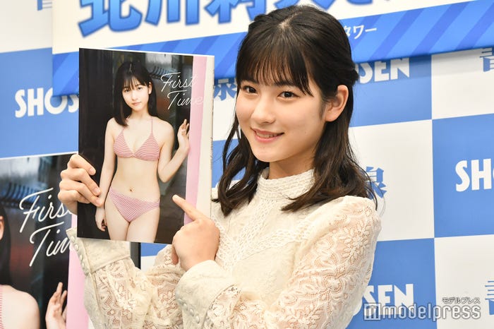 北川莉央 (C)モデルプレス