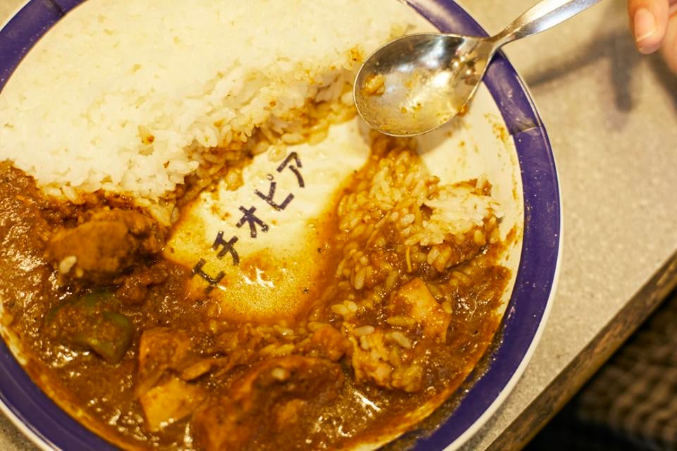 yuzu-collection-content-3522-1538130283.