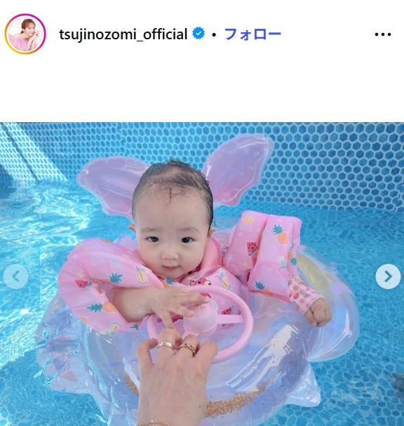 辻希美Instagramより