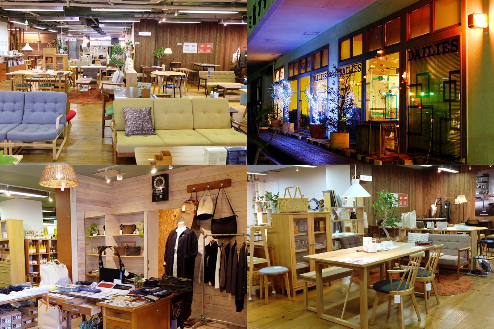DAILIES（デイリーズ）／おしゃれアイテムが揃う店内／提供：DAILIES