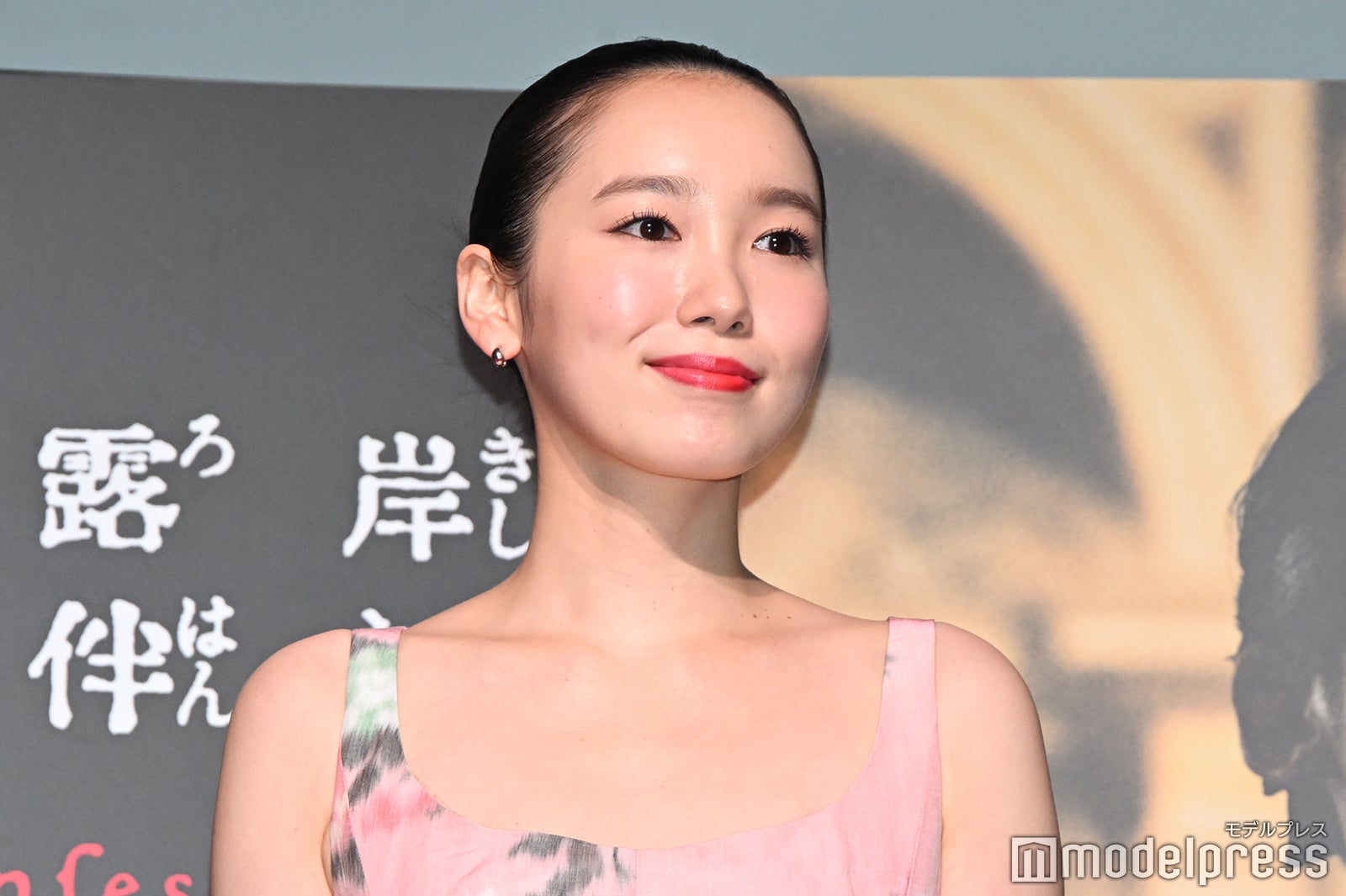 飯豊まりえ（C）モデルプレス