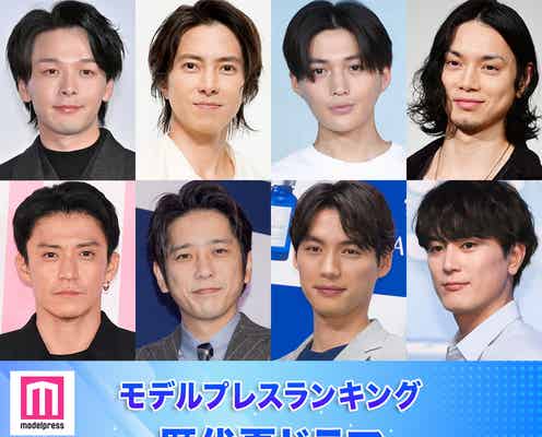 読者が選ぶ「歴代夏ドラマの胸キュン男子」トップ10を発表【モデルプレスランキング】