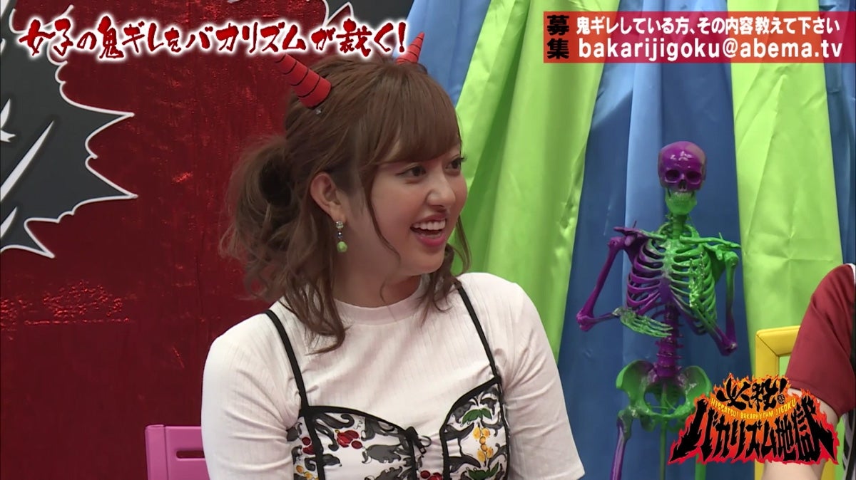 菊地亜美（C）AbemaTV