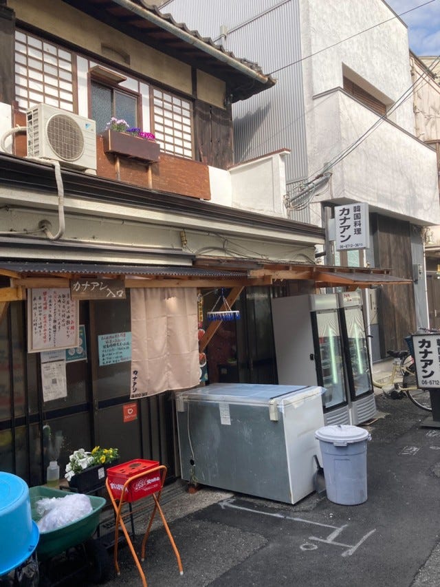 定番からレアメニューまで♡