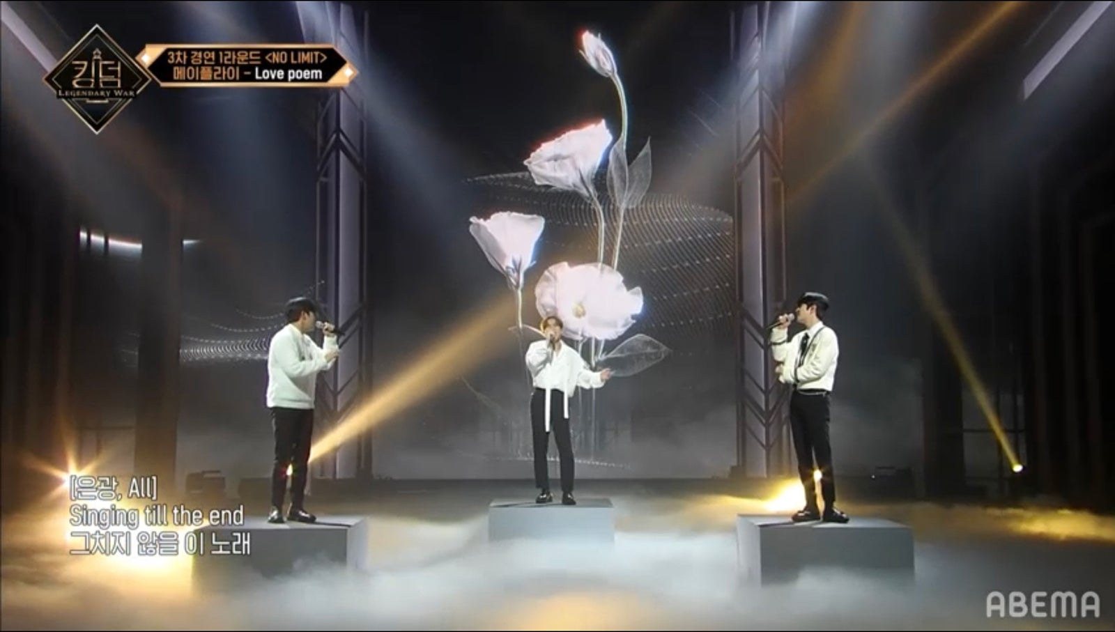 「KINGDOM：LEGENDARY WAR」8話より（C）AbemaTV, Inc.