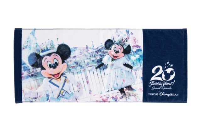 ゆったり柔らか ディズニー 20周年 タイムトゥシャイン グランド