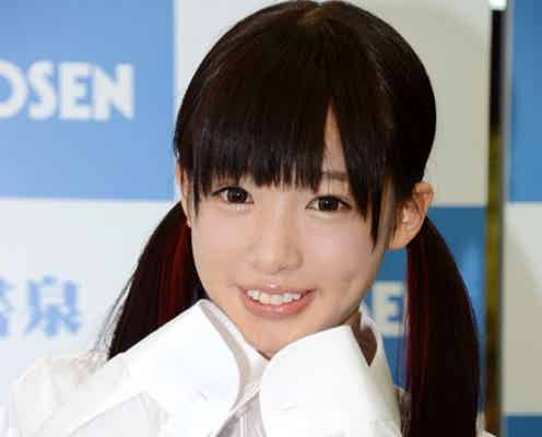 「Popteen」モデル、「遺書です」マイワールド全開にご満悦