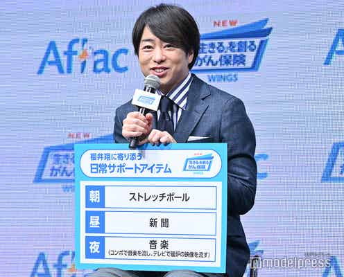 櫻井翔が2022年から始めたモーニングルーティーン「体が求めています」羽鳥慎一の影響で変化も