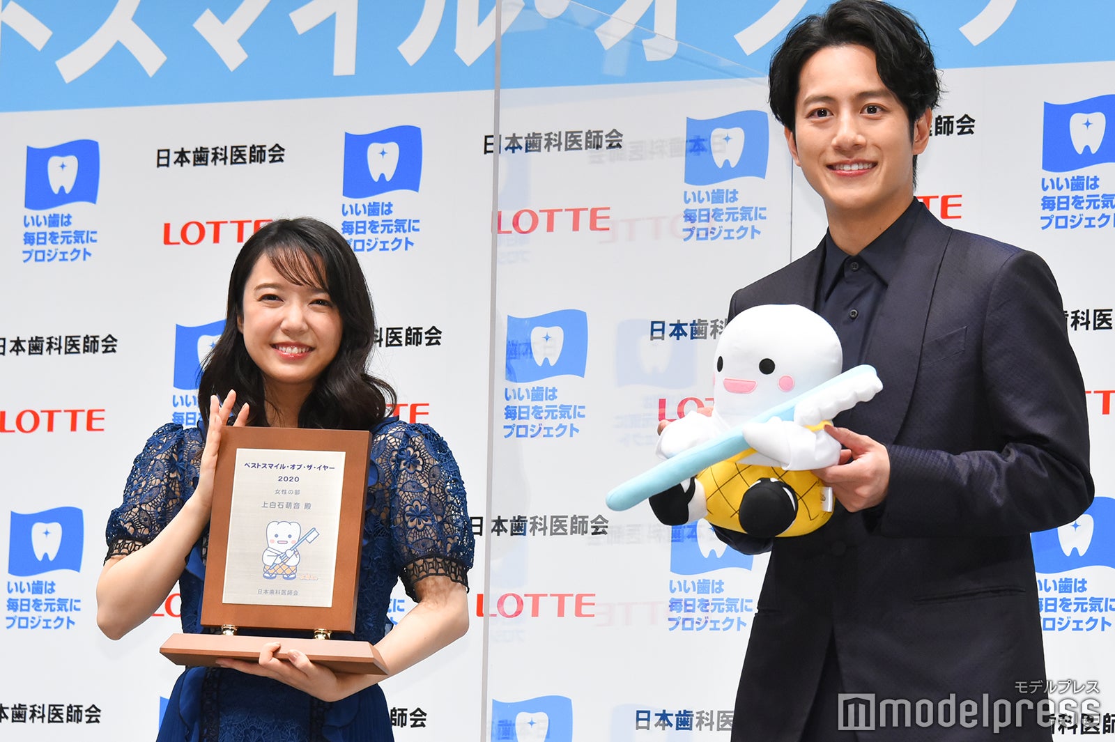 上白石萌音、溝端淳平 （C）モデルプレス