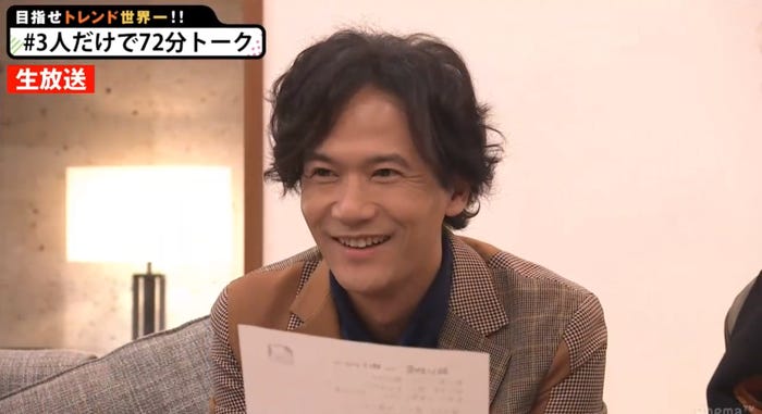 稲垣吾郎は思わず笑い出す(C)AbemaTV