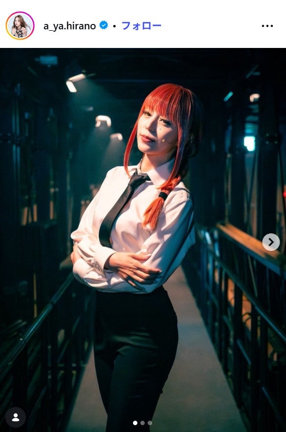平野綾Instagramより