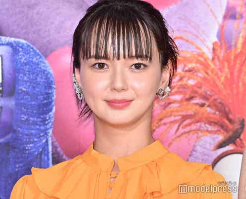 多部未華子「インサイド・ヘッド2」声優での苦労吐露「本当に難しかった」