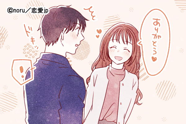 男性に 追いかけられる女性 の特徴4つ モデルプレス 男性に 追いかけられる女性 の特徴4つ モデルプレス