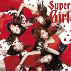 KARA「スーパーガール」初回盤C（ユニバーサル・シグマ、2011年11月23日発売）
